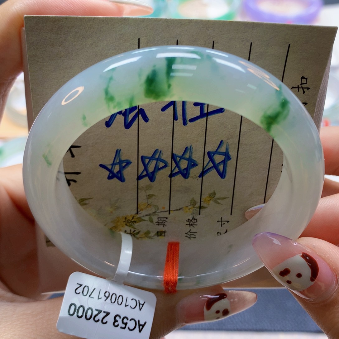 翡翠手镯未镶嵌54正（莫莫26）3号