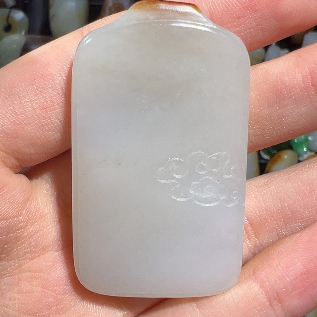 和田玉吊坠(不含链)未镶嵌?****哼