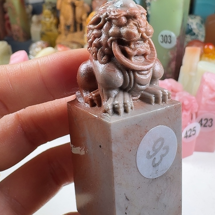 印石青田石印石章料…….