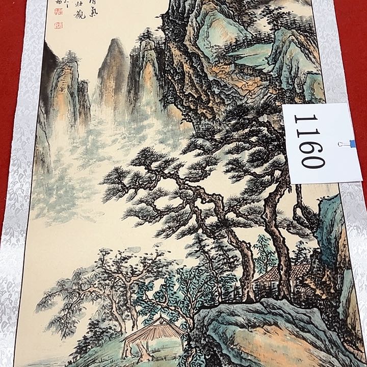 国画新年愿望希望大家身体健康平安