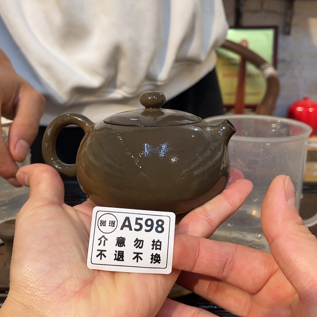 广西钦安龙窑坭兴陶柴烧