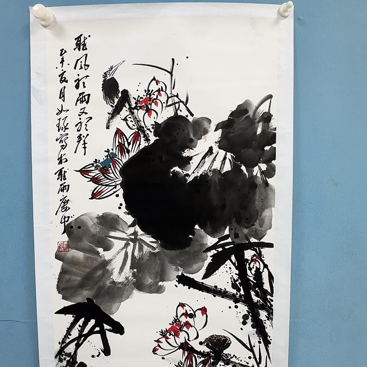 劉***駿竖款书画88888866666999999