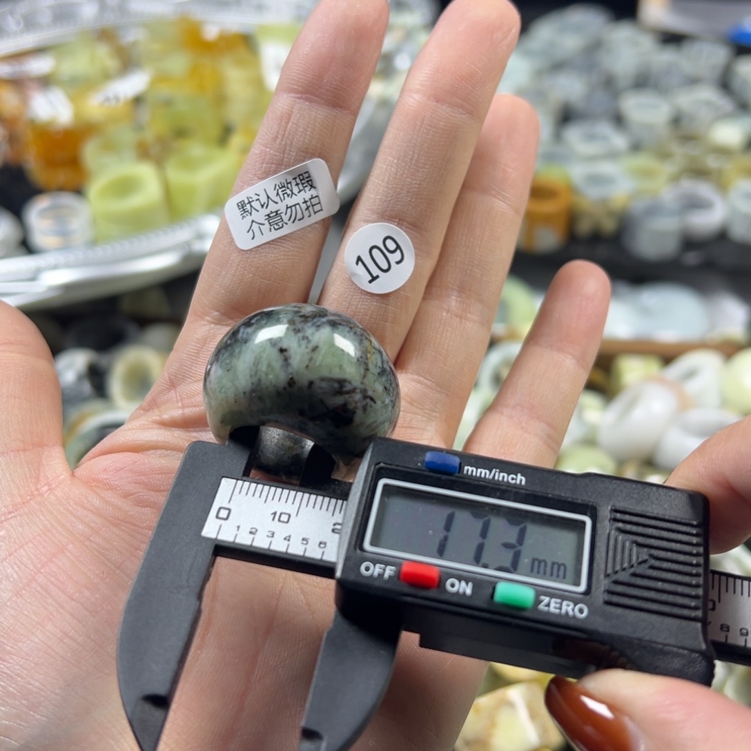 蛇纹石玉未镶嵌戒指