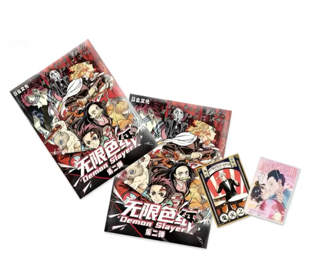 【单色世绘+2/单色九柱+5】日出文化-无线色纸玩法【默认代拆】