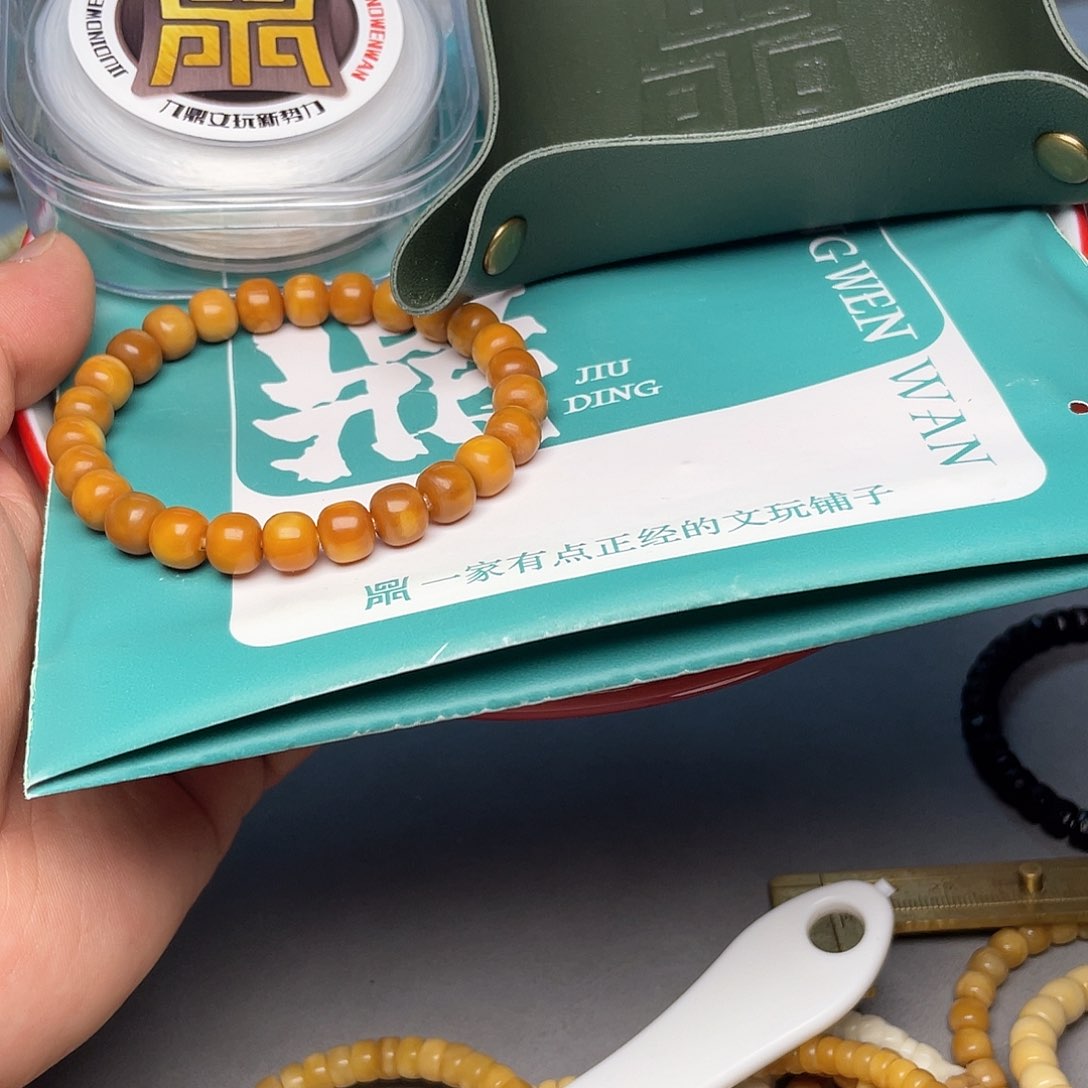 龙眼菩提手串老料玉化料