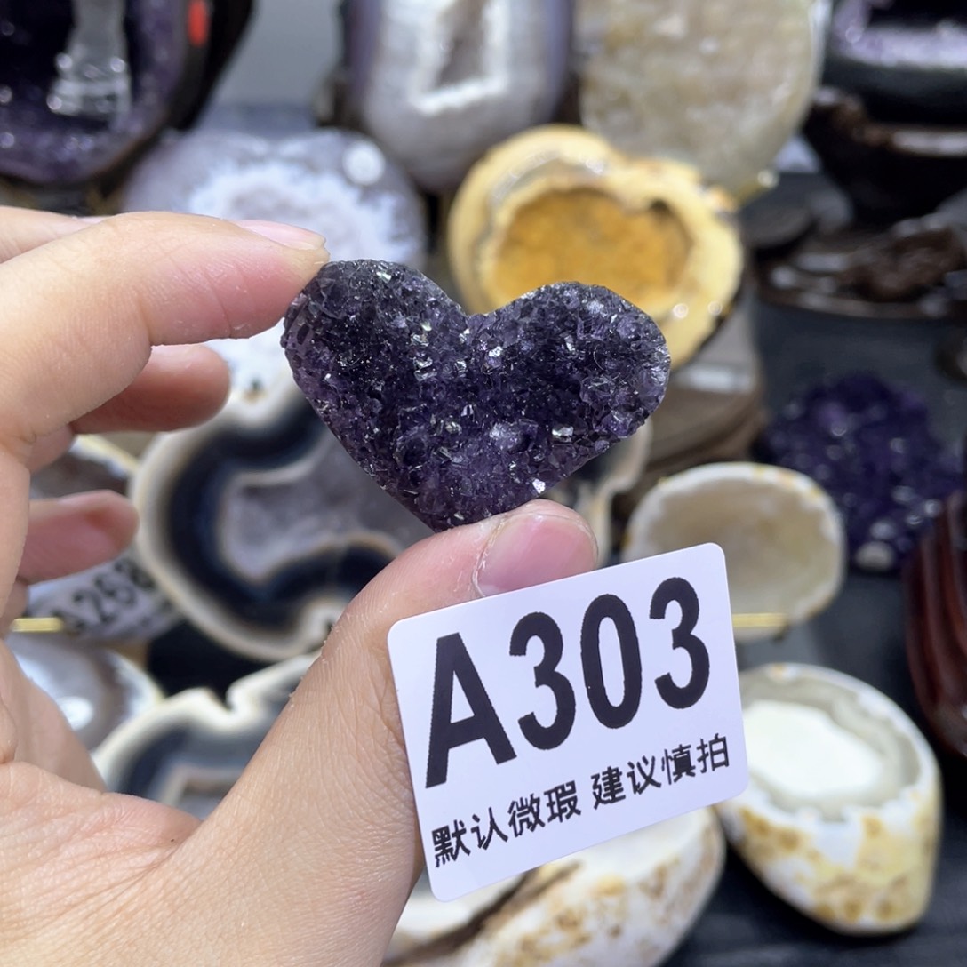 玛瑙/玉髓是真的未镶嵌