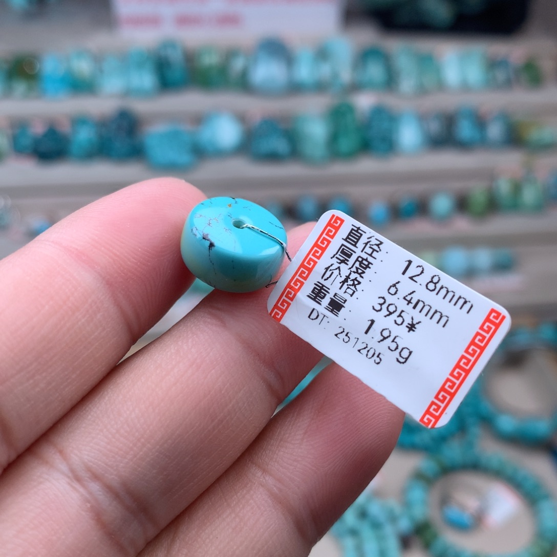 绿松石未镶嵌珠宝奇石鼓珠 91号