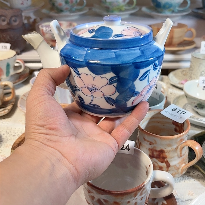 瓷片开播默认危险默认危险