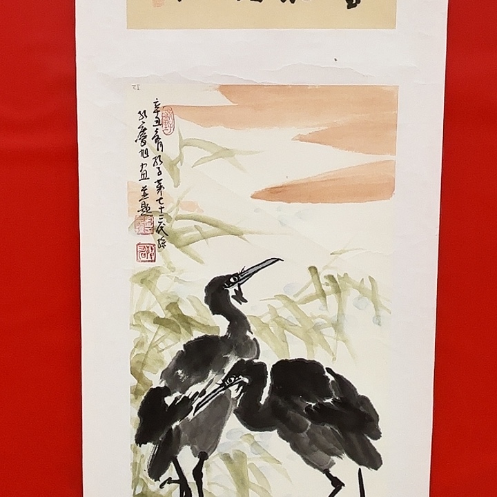 国画庆旭先生精品系列