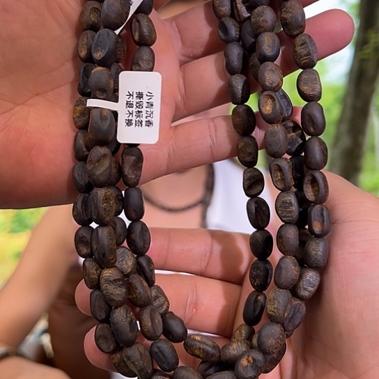 手串沉香流油王沉水留疤0.8多样性发货1条