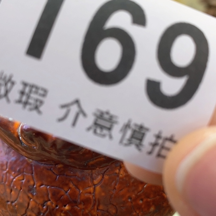 北***陌陶瓷艺术设计专业