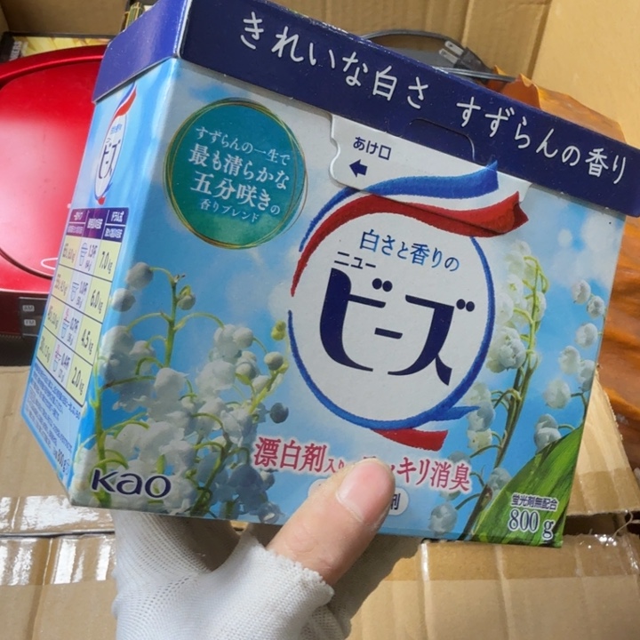 v****t中古商品，瑕疵品，不保好坏。930