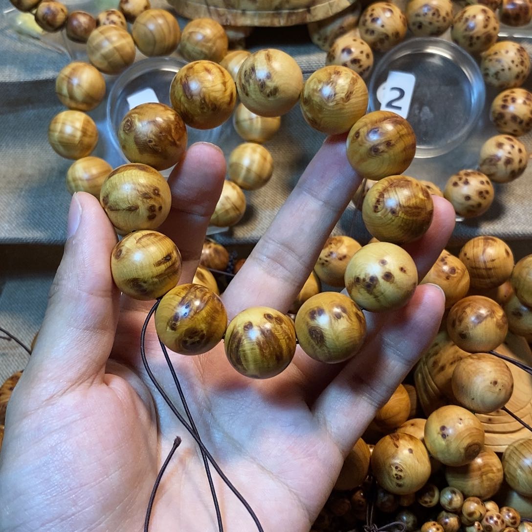 柏木（崖柏）崖柏2.0火焰留疤