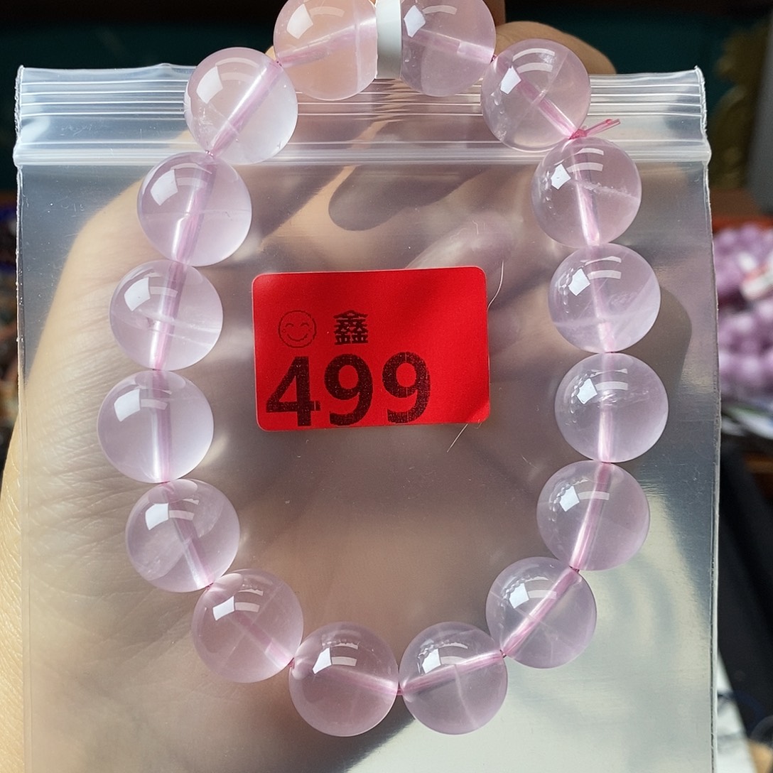 未镶嵌手链水晶多样性发一13