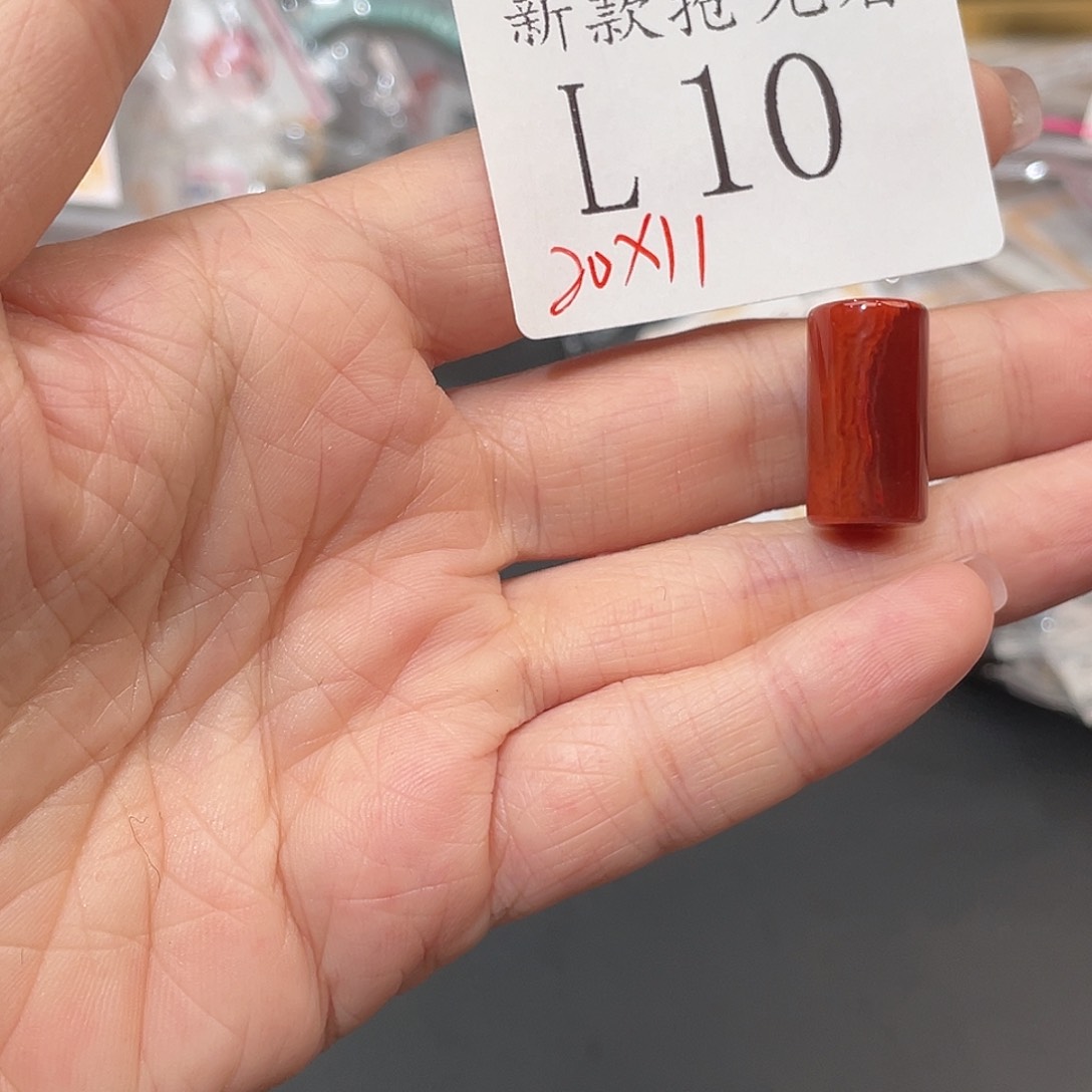 南红玛瑙未镶嵌珠宝半成品L10