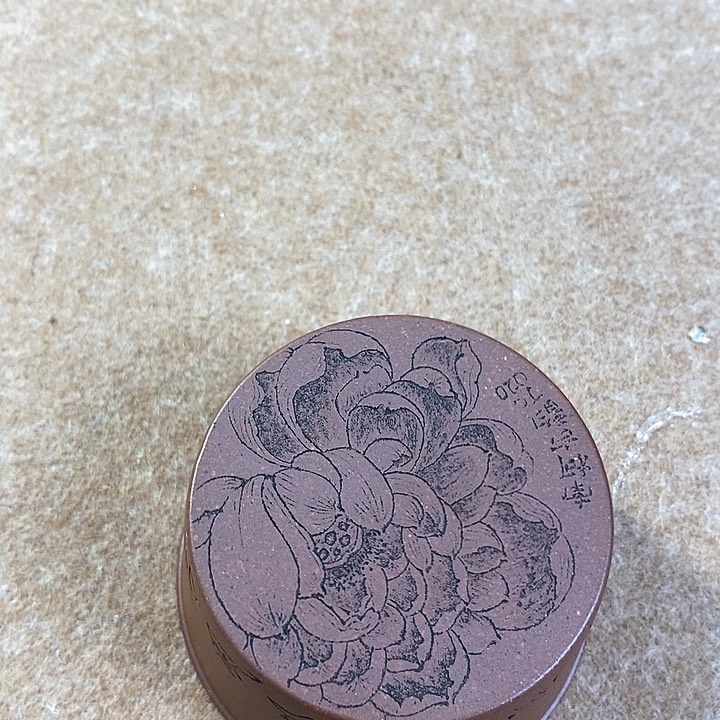 紫砂茶壶宜兴紫砂杯59