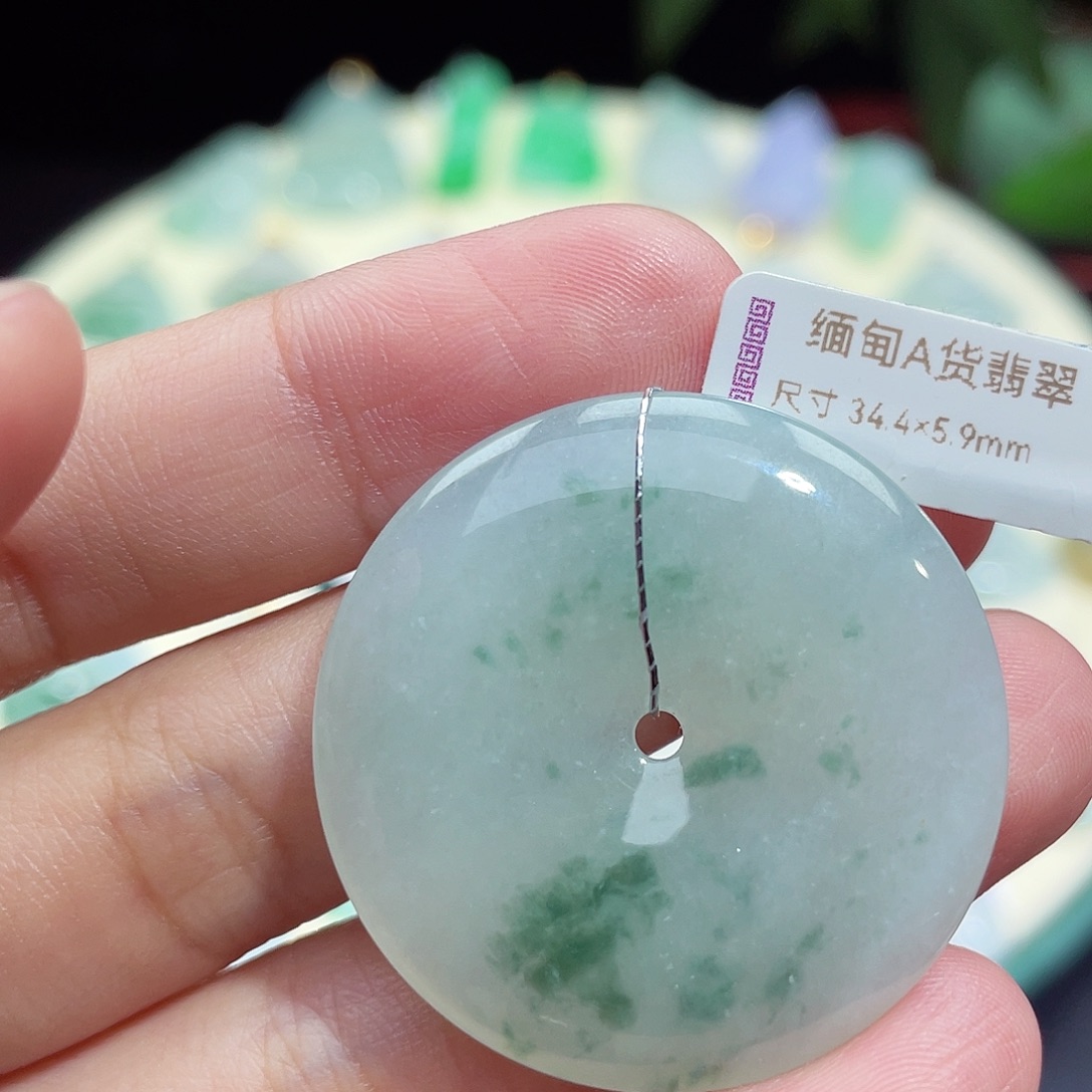 颈饰未镶嵌翡翠平安扣