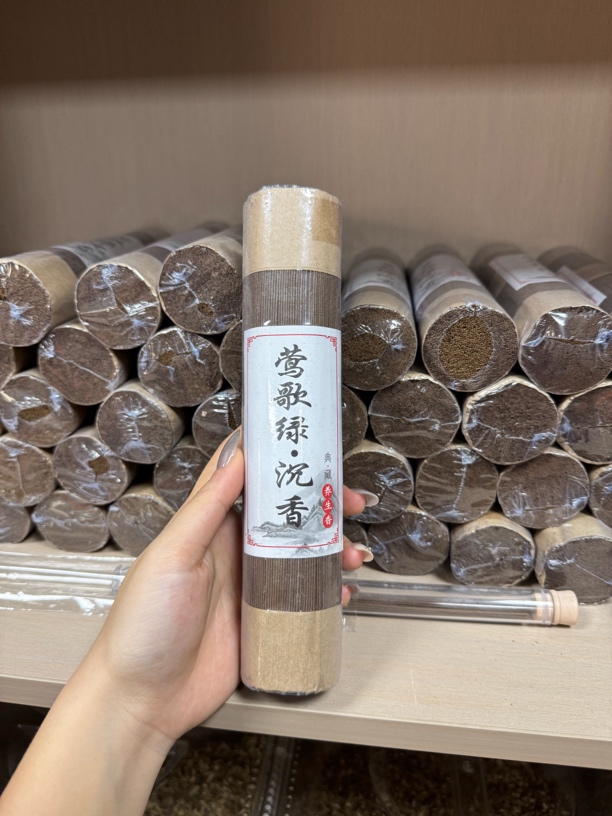 熏香料线香莺歌绿