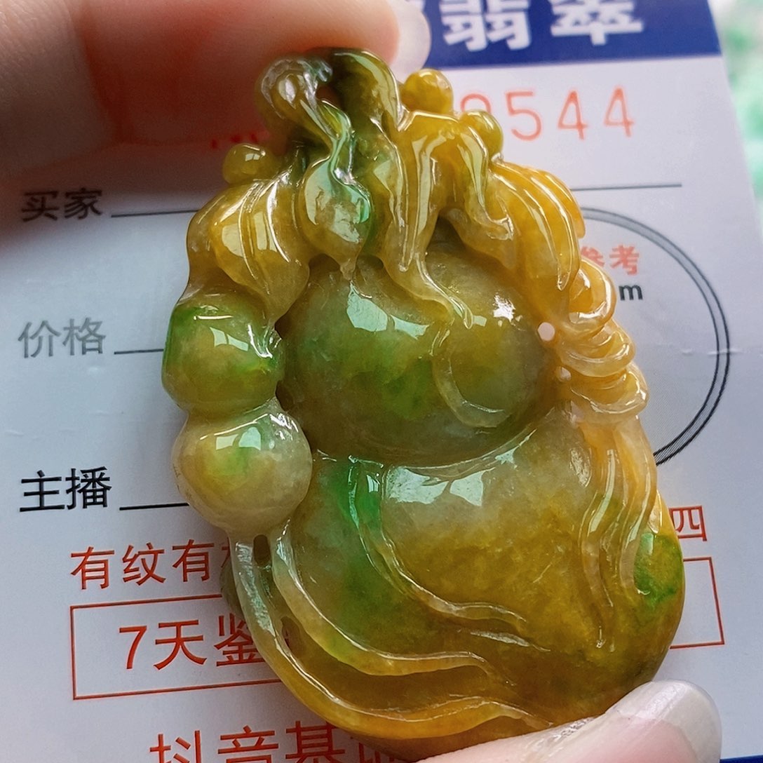 吊坠(不含链)未镶嵌翡翠白*文