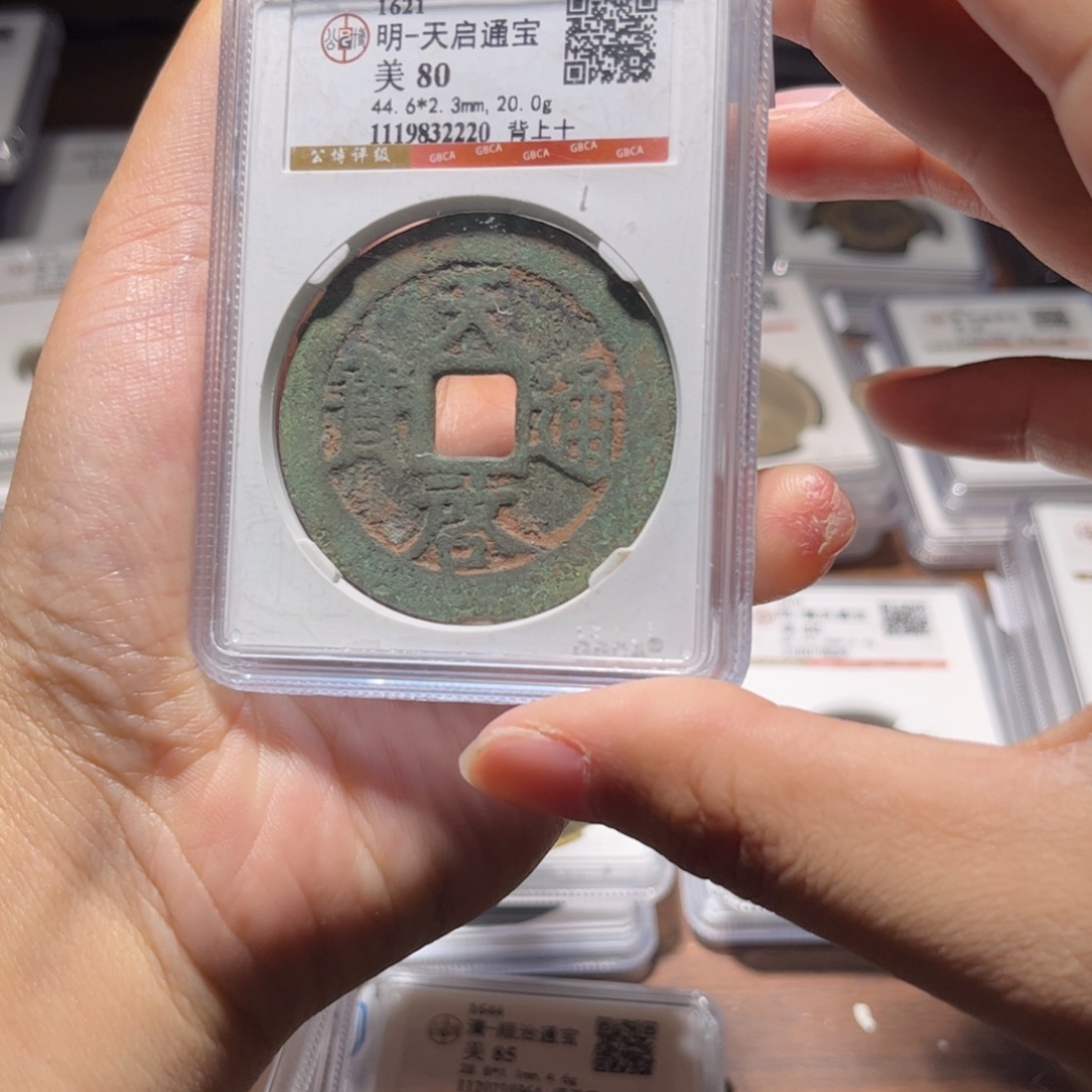 金属Lx如图所示一个2220