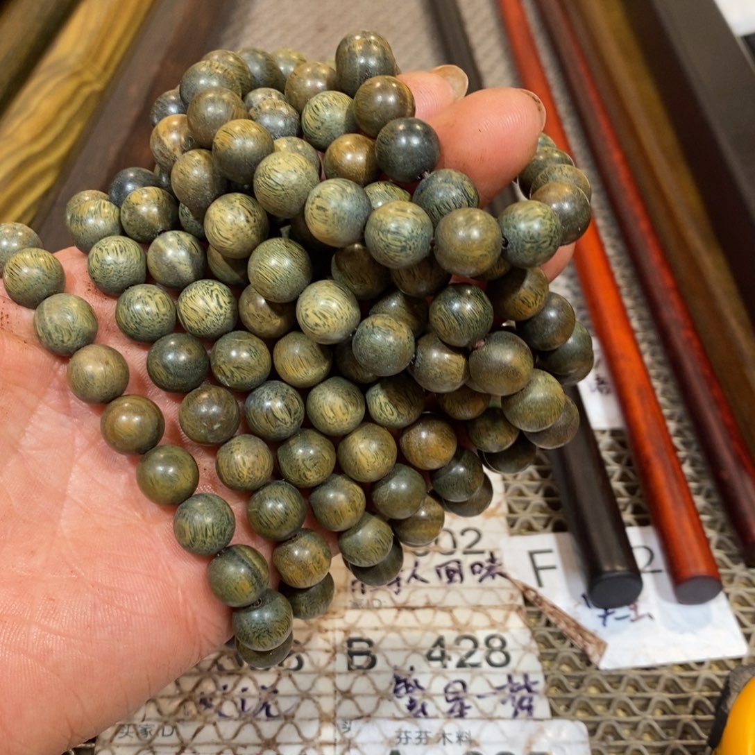 东非黑黄檀（紫光檀）包****）