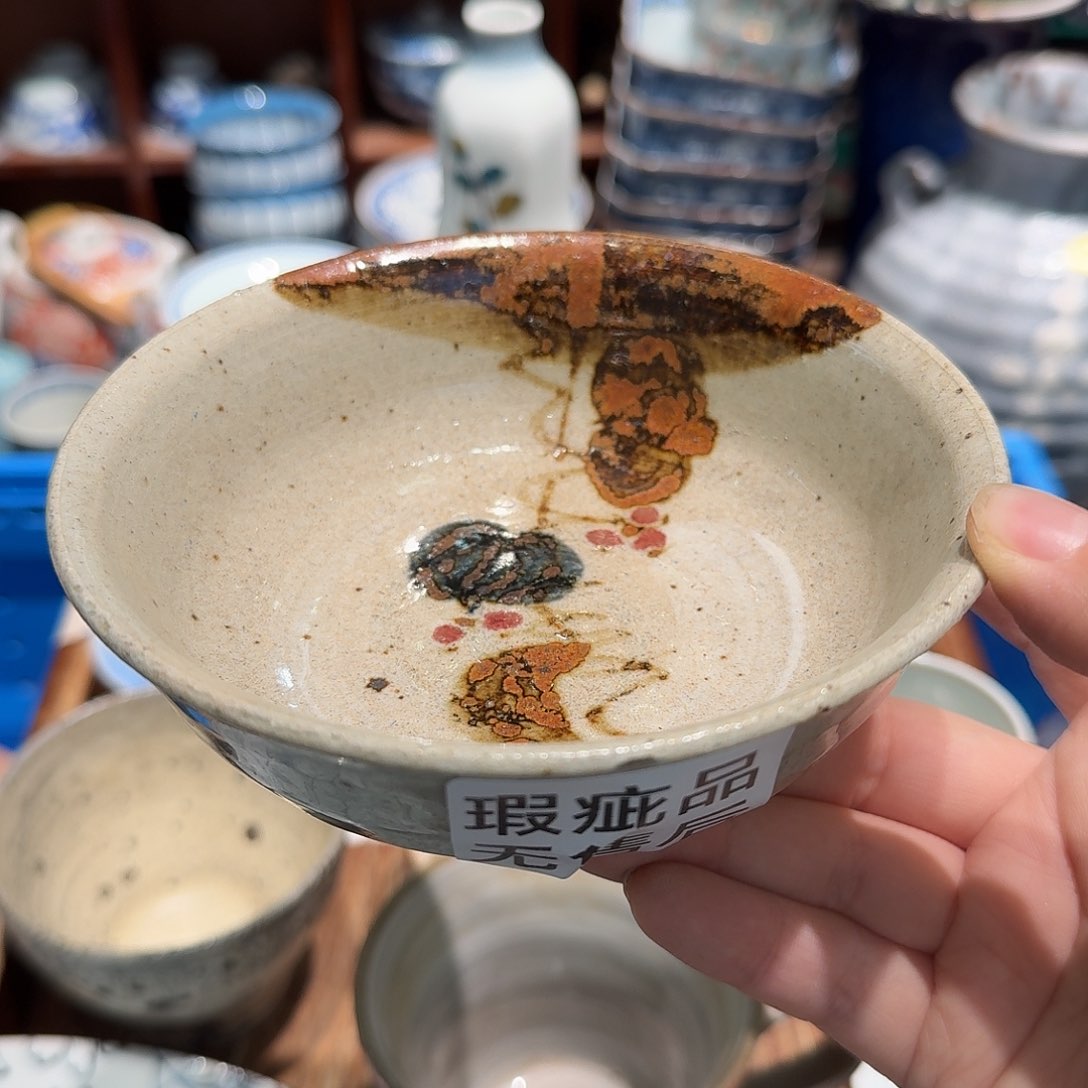 茶盏N*五十包邮五十包邮！
