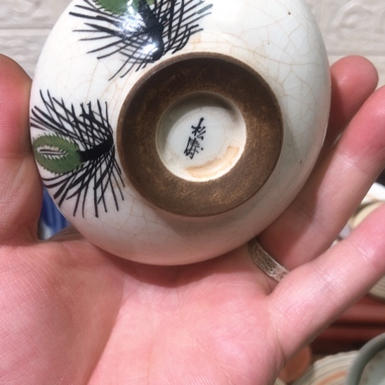 杯11111111111111111111
