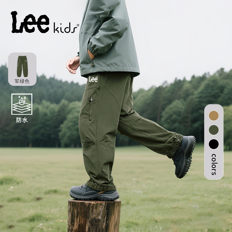 Leekids童装儿童裤子2025新款女孩宽松时髦秋装女童洋气潮流长裤