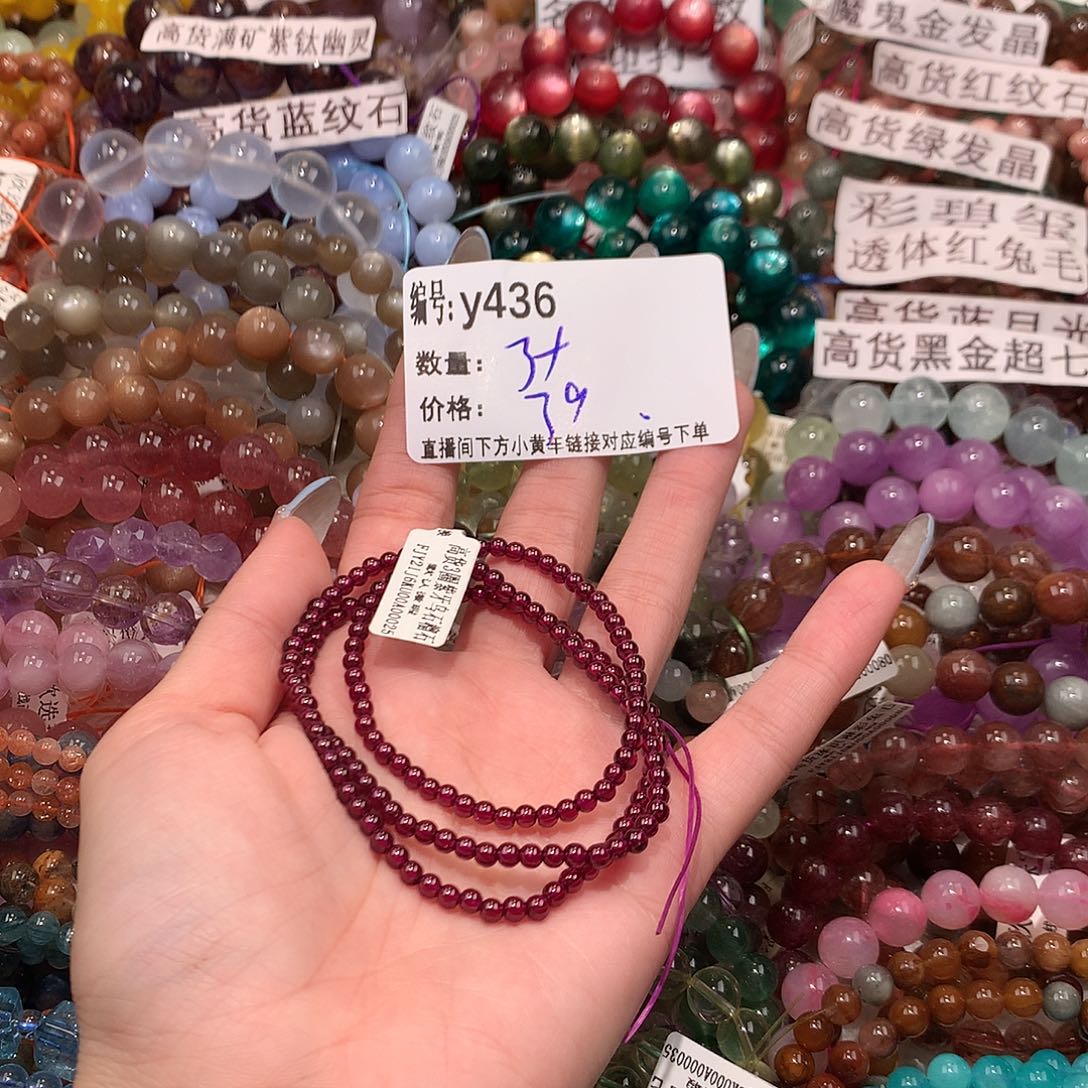 未镶嵌手串水晶436@j k k k k k