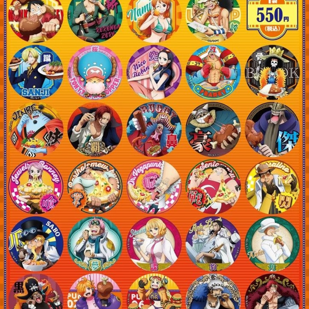 海贼王 29弹辈字吧唧 一单包邮