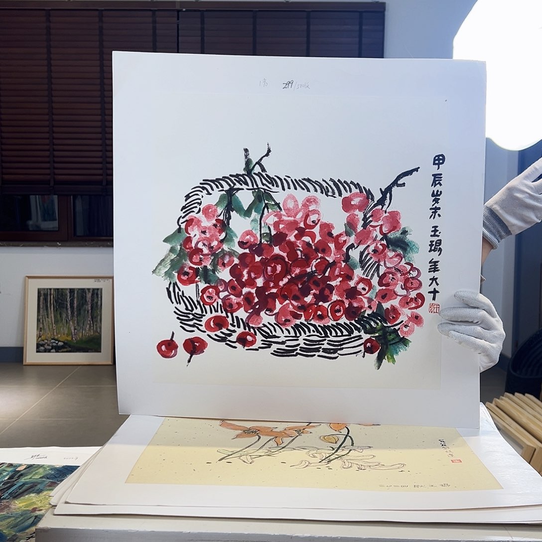 版画亲签限量发行s版