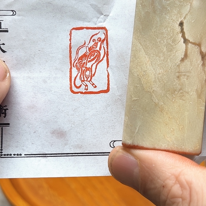 寿山石印石111111111111111111