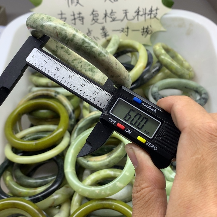 蛇纹石玉未镶嵌手镯26