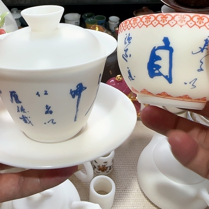 清仓大甩卖冲冲冲