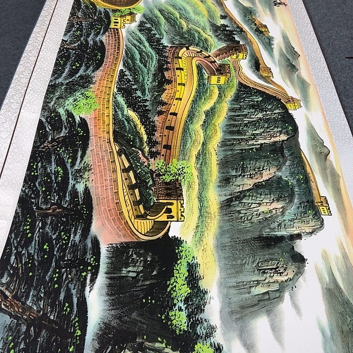 2.2破获奎酷酷具体距离