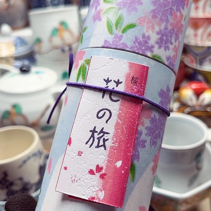 瓷片放漏清库存，满28包邮，新疆，西藏海南满200包邮