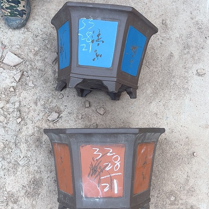 红陶紫砂艺术学院