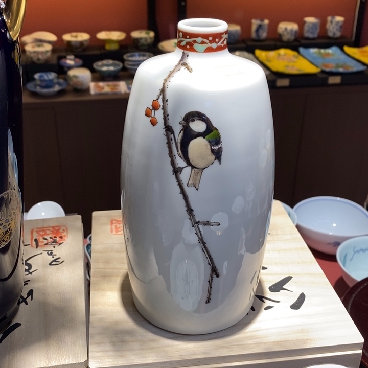 瓷片19 厘米 小杨瓷器陶瓷陶瓷