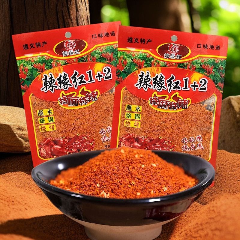 贵州麻辣1+2烧烤辣椒面250g辣缘红虾子烙锅蘸水五香辣椒粉