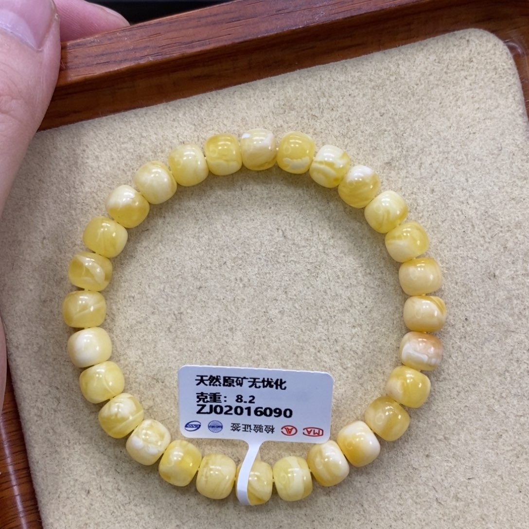蜜蜡珠宝奇石未镶嵌8mm