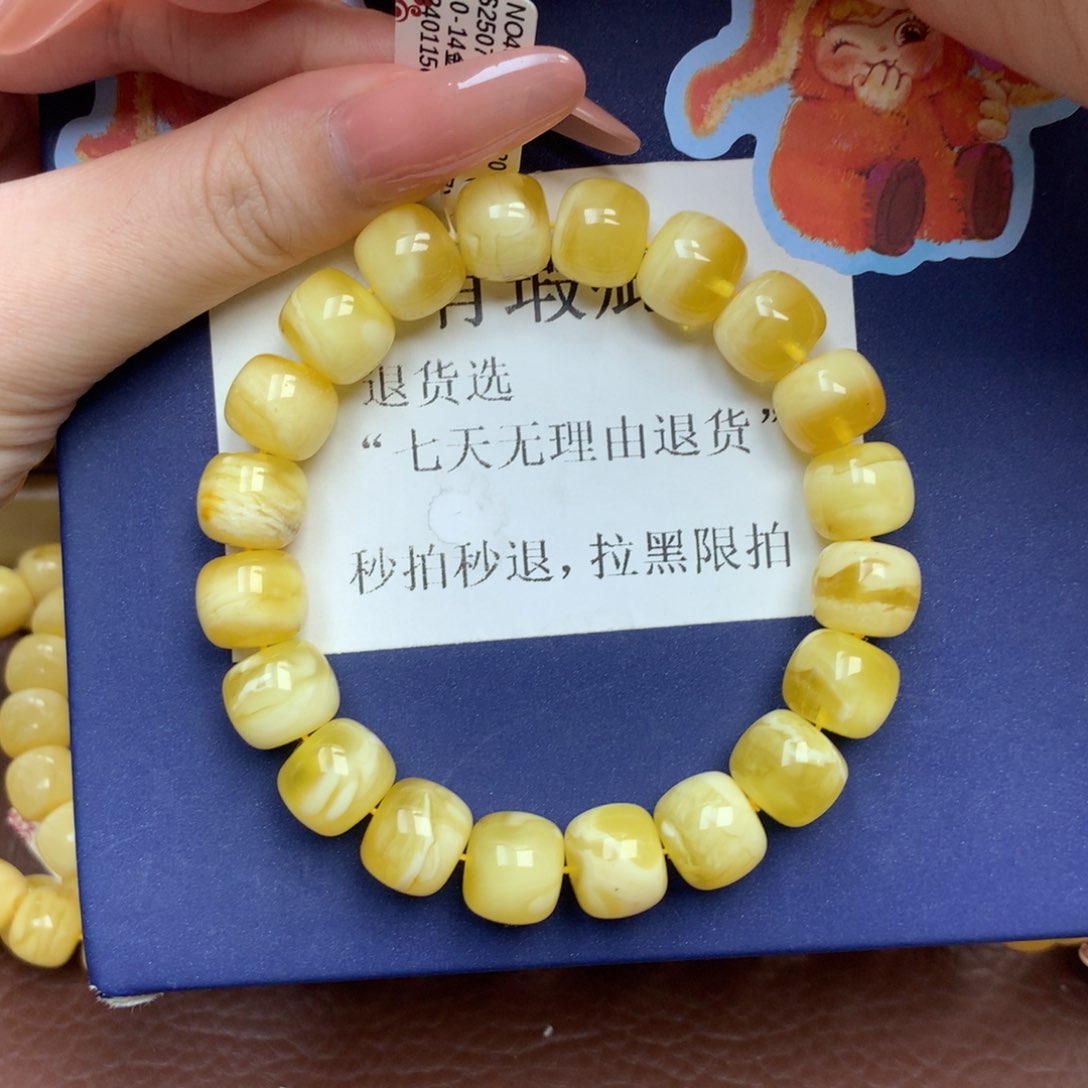 琥珀未镶嵌珠宝奇石9