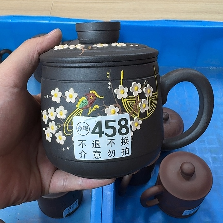 茶壶紫砂宜兴紫砂微瑕458