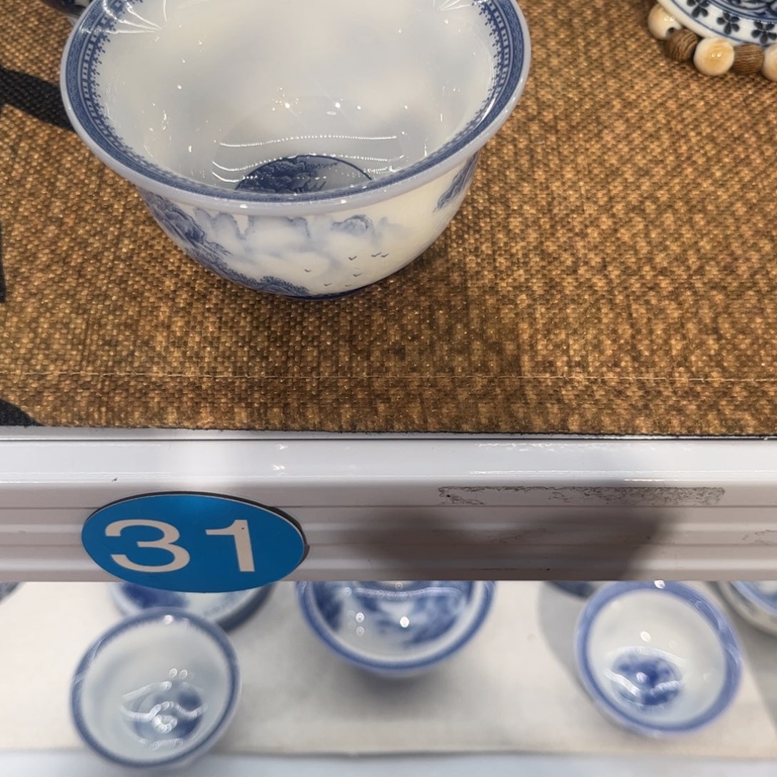 大***龙山水主人杯茶具家用