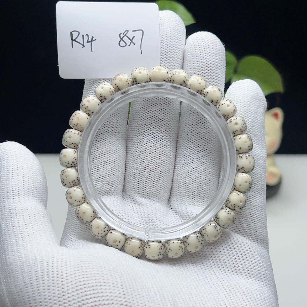 R14糯冰骨瓷白8×7正月大留白针尖星一物一图星月菩提手串