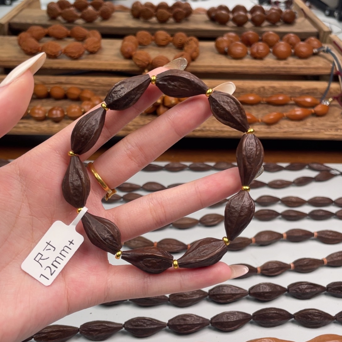 橄榄核手串/手链1.2尺寸咖皮橄榄核手串