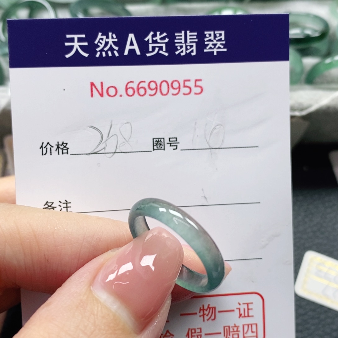 翡翠戒指未镶嵌d****3天然