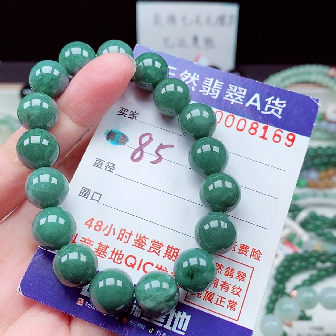 翡翠毛衣链未镶嵌