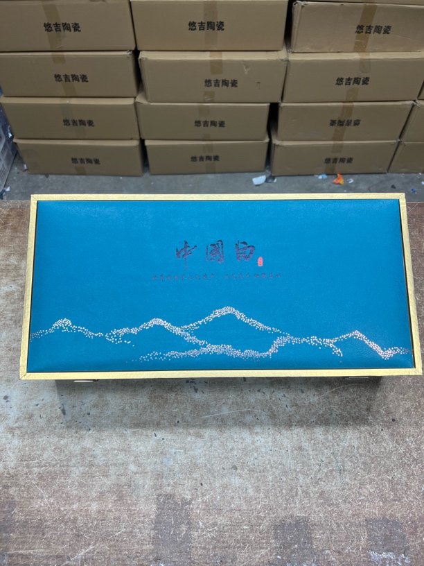 羊脂玉水墨远山功夫茶具套装 家用会客厅泡茶整套（不带图中礼盒）