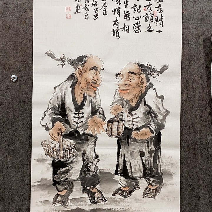 国画善****6手绘国画人物作品