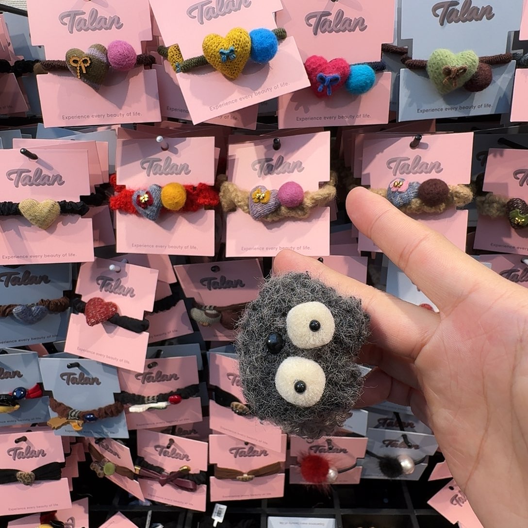 灰色大眼睛哦哦哦哦哦